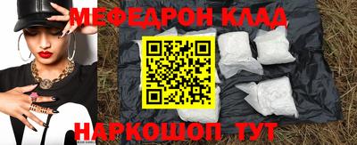 ГАЛЛЮЦИНОГЕННЫЕ ГРИБЫ Бузулук