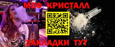 гидропоника Бугуруслан