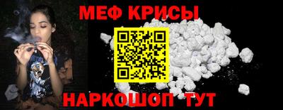 ГАЛЛЮЦИНОГЕННЫЕ ГРИБЫ Бузулук