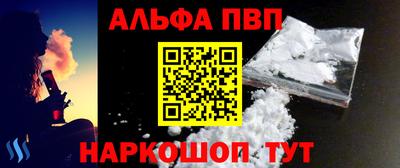 кокс Будённовск