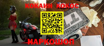 гидропоника Бугуруслан