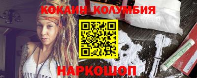 ГАЛЛЮЦИНОГЕННЫЕ ГРИБЫ Бузулук