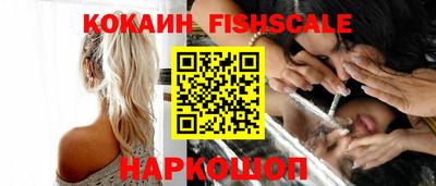 ГАЛЛЮЦИНОГЕННЫЕ ГРИБЫ Бузулук