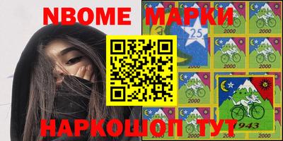 ГАЛЛЮЦИНОГЕННЫЕ ГРИБЫ Бузулук