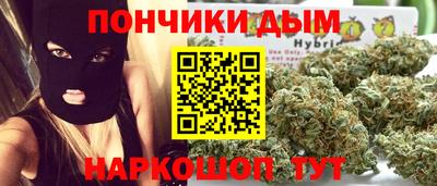 гидропоника Бугуруслан