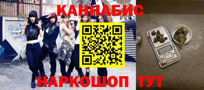 ГАЛЛЮЦИНОГЕННЫЕ ГРИБЫ Бузулук