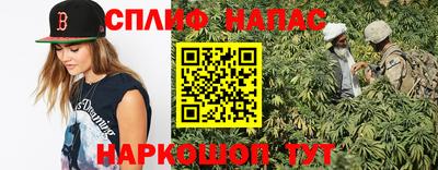 кокс Будённовск
