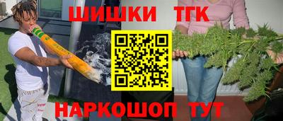 кокс Будённовск