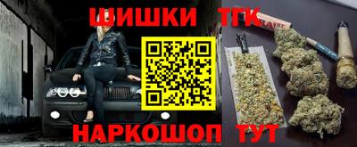 гидропоника Бугуруслан