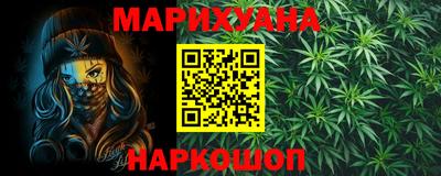 гидропоника Бугуруслан