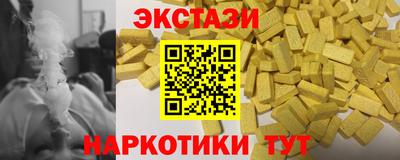 кокс Будённовск