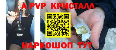 кокс Будённовск