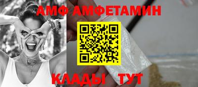 гидропоника Бугуруслан