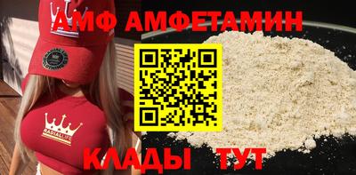 кокс Будённовск