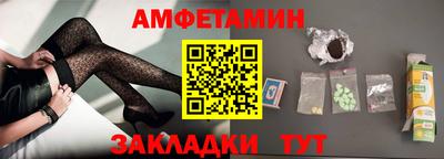ГАЛЛЮЦИНОГЕННЫЕ ГРИБЫ Бузулук