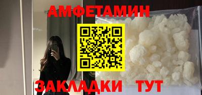 кокс Будённовск