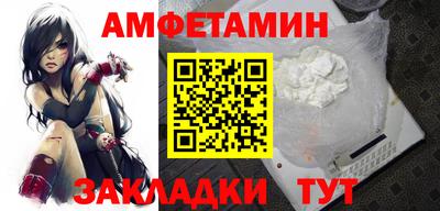 гидропоника Бугуруслан