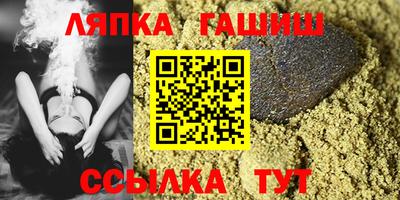 кокс Будённовск