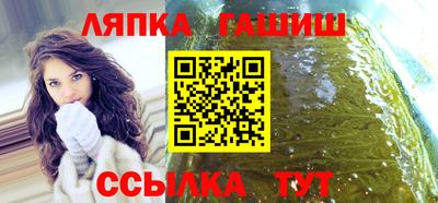 ГАЛЛЮЦИНОГЕННЫЕ ГРИБЫ Бузулук