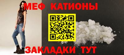 гидропоника Бугуруслан